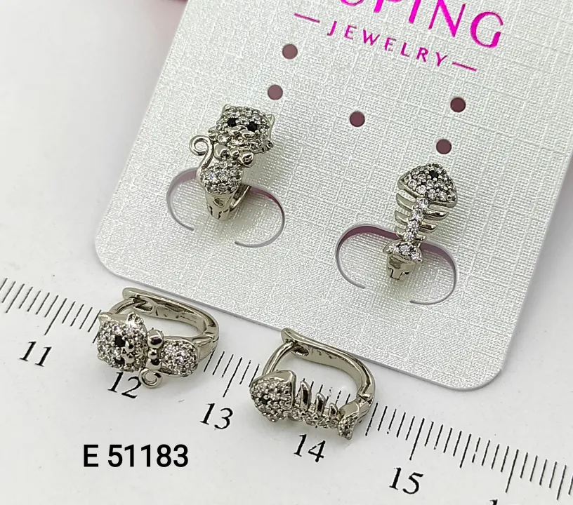 E 51183